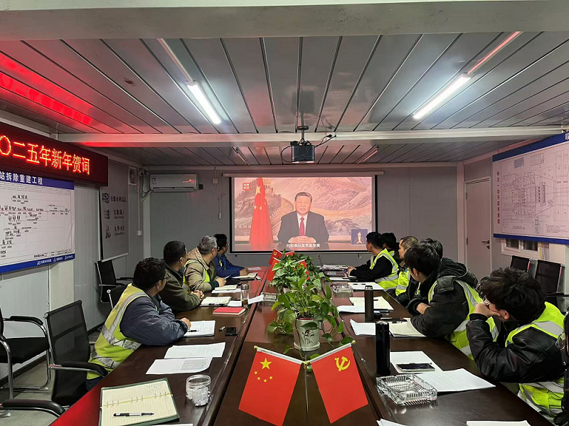 梅龍一站項目開展豐富多彩活動慶元旦迎新年